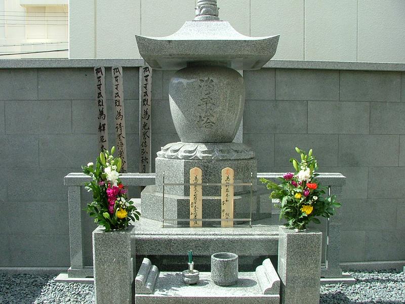 永代供養納骨塔「浄華塔」／法界寺（京都市中京区）の画像１