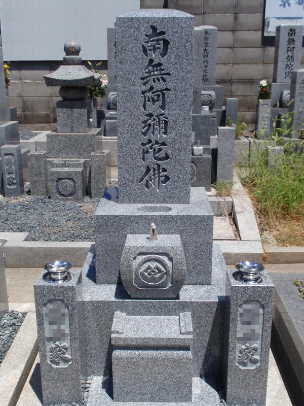 墓石／京都型の画像２