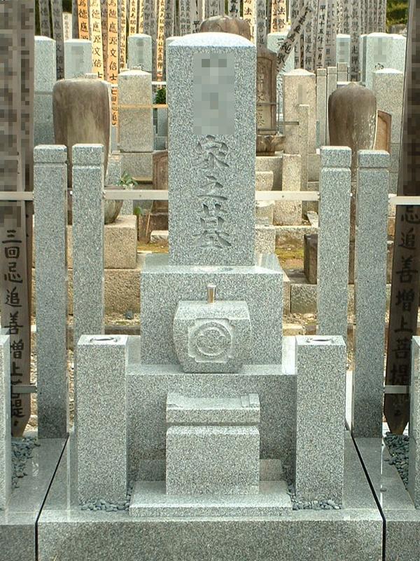 墓石／京都型の画像４