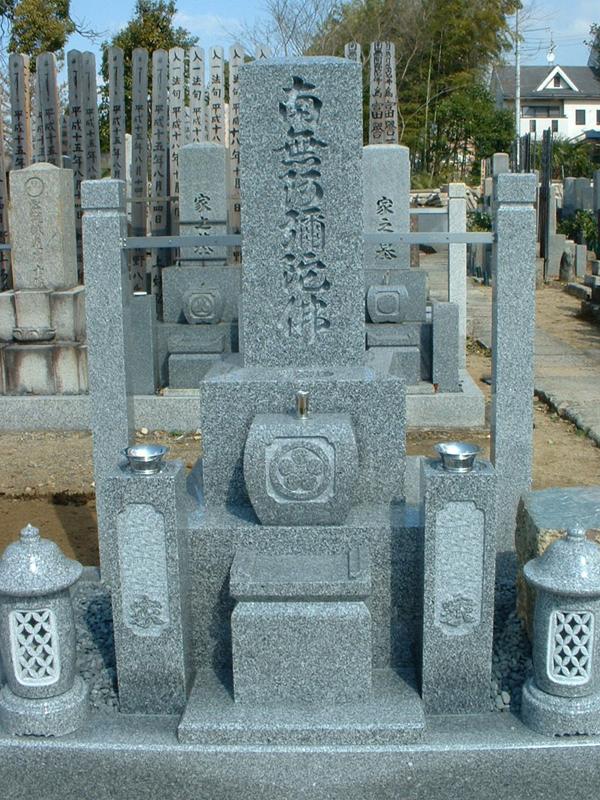 墓石／少し特殊な京都型の画像１